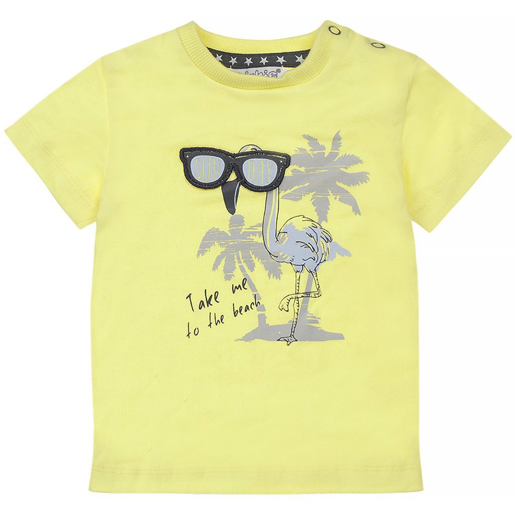 T-shirt Hunk (yellow)