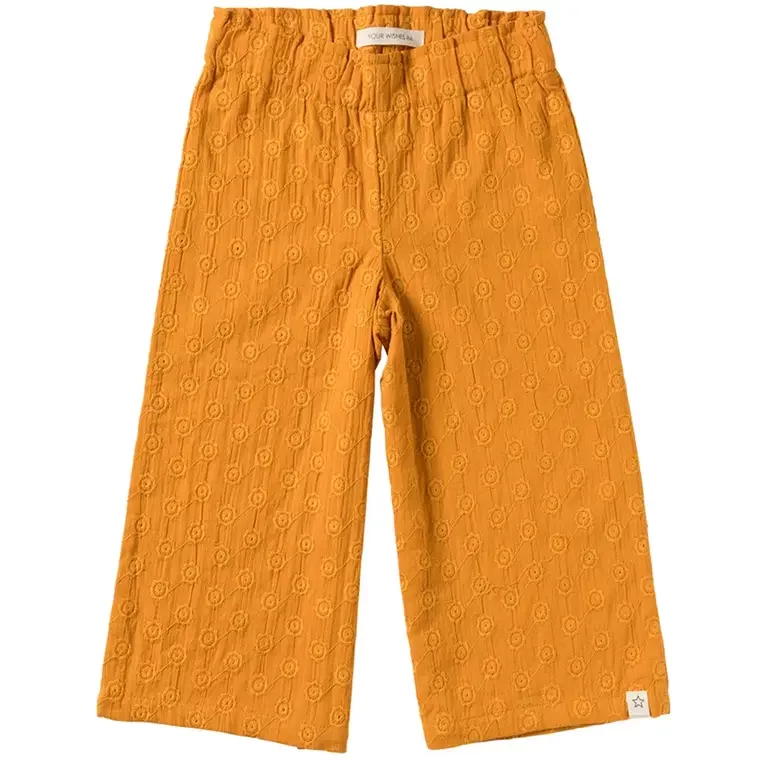 Broek Bar (sahara sun)