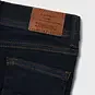 Name It Jeans XSLIMFIT Theo (dark blue denim)