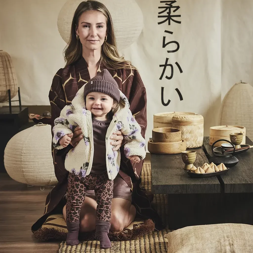 Broekje rib panter Joan (amber brown)