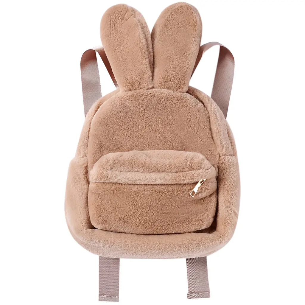 Rugzakje Leopard (beige)