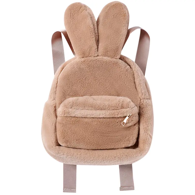 Rugzakje Leopard (beige)