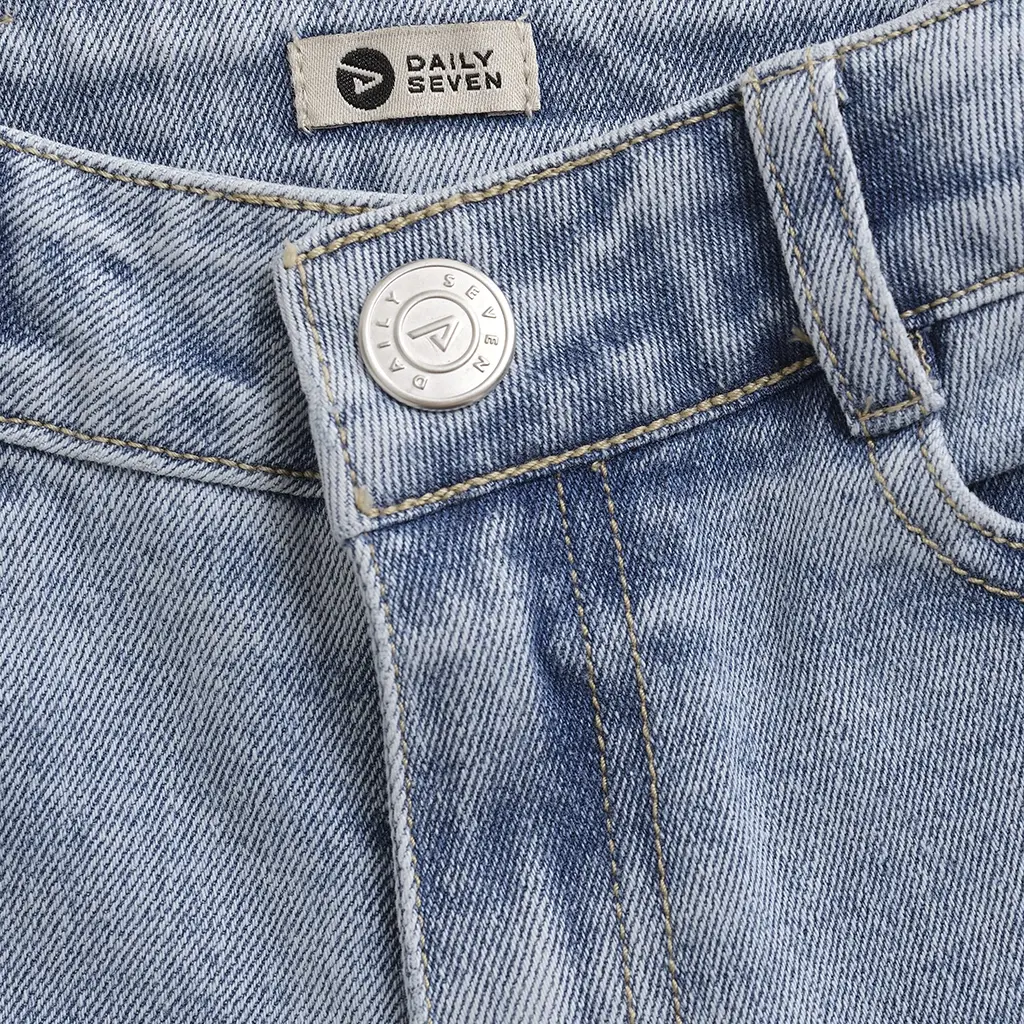 Spijkerbroek relaxed fit (denim)