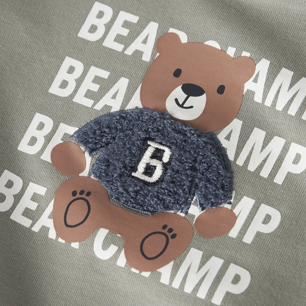 Truitje Detroit (shadow)