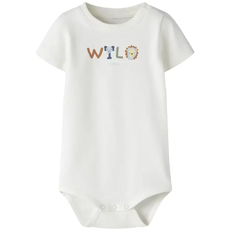 Rompertje Hopsa (cloud dancer)