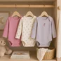Name It Drie rompertjes Flower (jet stream/lilac marble/cashmere rose)