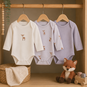Name It Drie rompertjes Deer (lilac marble/jet stream/lavender gray)