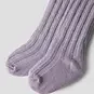 Name It Maillot Trish (lavender gray)