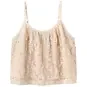 Name It Topje Frudrina (cloud dancer)