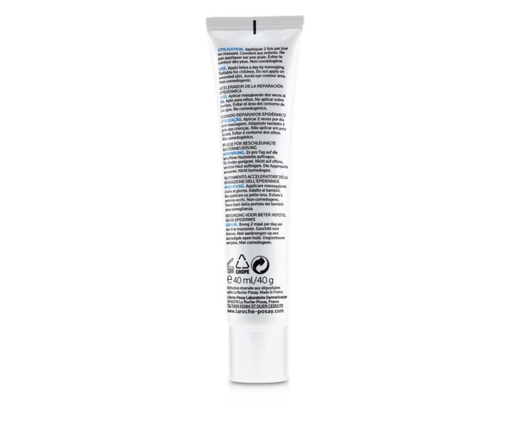 Cicaplast Gel B5 - 40ml