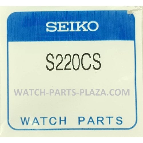 Seiko Seiko push pin 22 mm