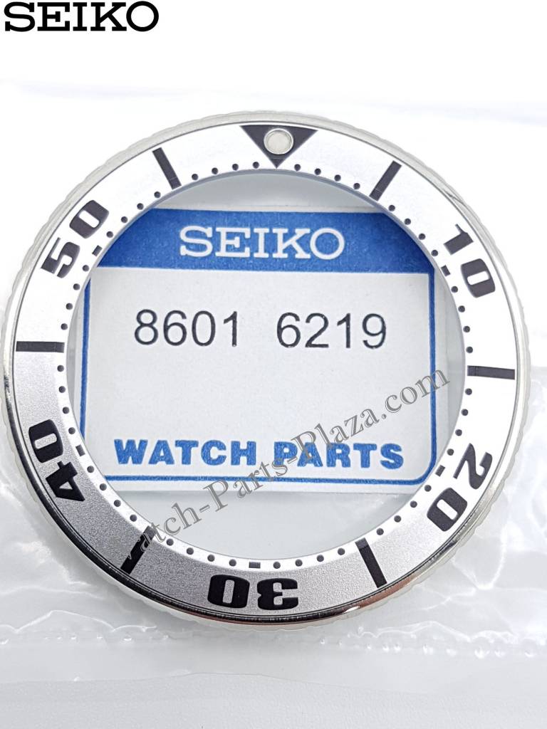 Seiko SPB029J1 bezel Prospex Silver Sumo - WatchPlaza