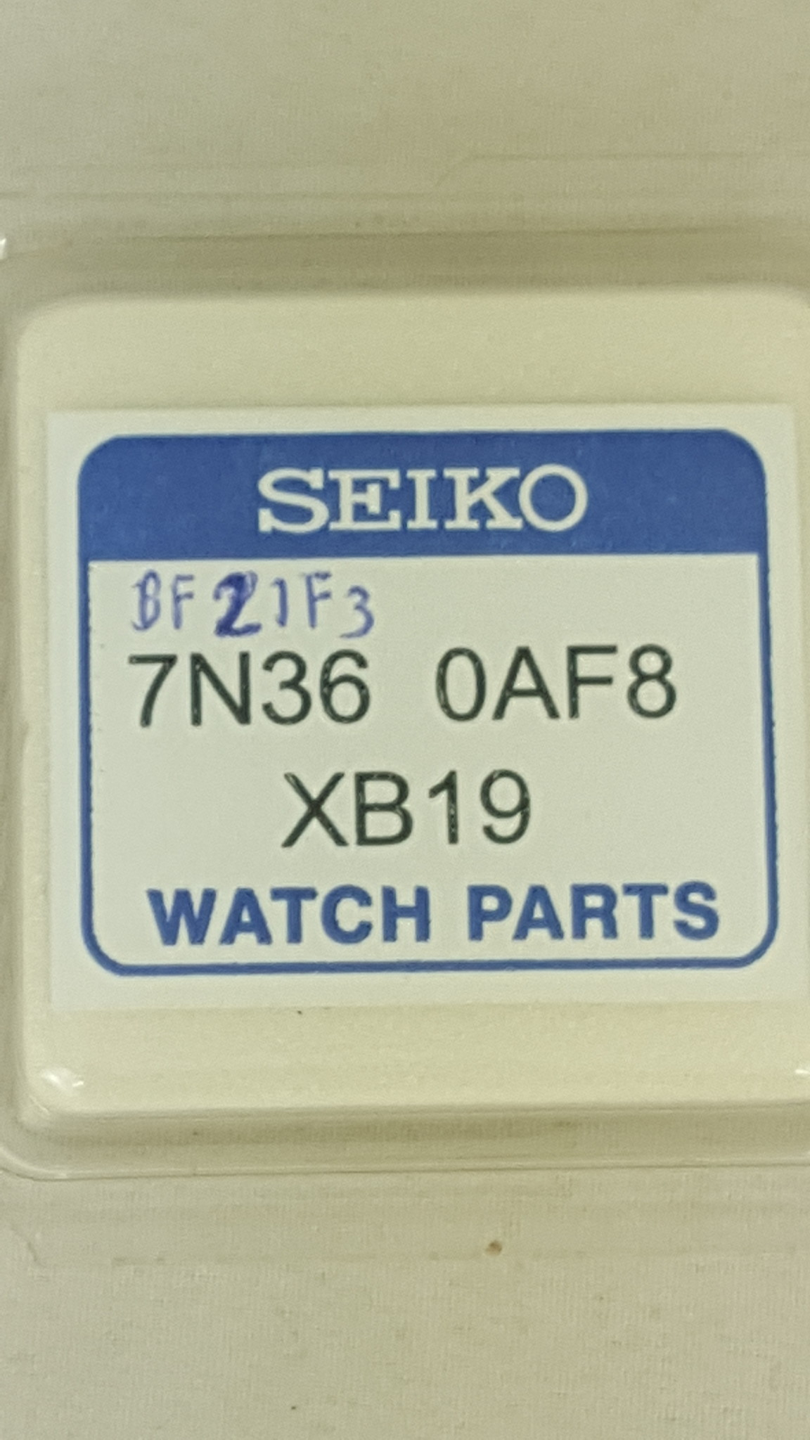 Seiko 7N360AF8XB19 Dial SHC063 & SHC069 Sawtooth Tuna - WatchPlaza