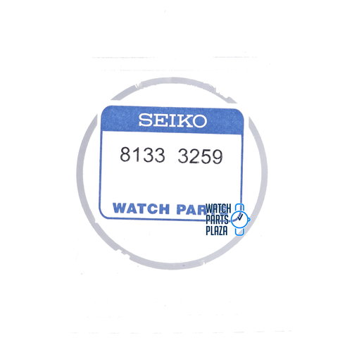 Seiko Seiko SBDX017 Klikveer 8L35-00K0 Marine Master
