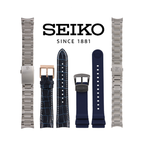 Pulseiras de relógio Seiko
