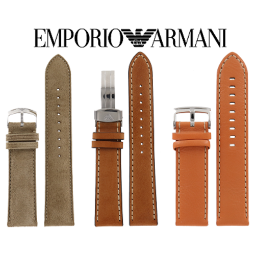 Emporio Armani Watch Bands