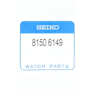 Seiko Seiko 81506149 Protector Schroef SUN019P1, SUN065P1 & SSC263P1