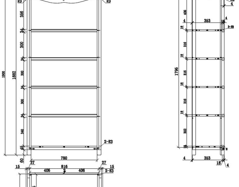Boekenkast Amori wit