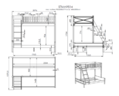 3 persoons stapelbed Scott - Wit - 140x200