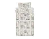 Sweet Home Dekbedovertrek, Home Sweet Home - Eenpersoons - 140 x 200 + 70 x 90 cm  - Teddy Fleece