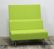 Steelcase Treinbank Ontvangstbank | Lime Groen Steelcase Treinbank Ontvangstbank | Lime Groen