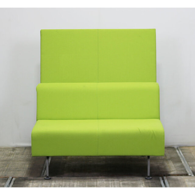 Steelcase Treinbank Ontvangstbank | Lime Groen Steelcase Treinbank Ontvangstbank | Lime Groen
