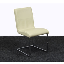 Crème Vergaderstoel - Slede Onderstel