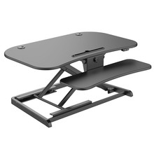 Bureauverhoger Ergo, Zit-Sta Module