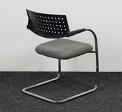 Vitra Visavis 1 Vergaderstoel - Grijs