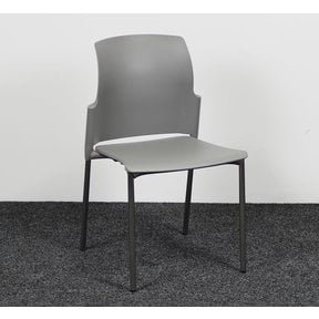 Kunststof Kantinestoel - Grijs
