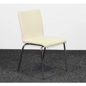 Lande Kantinestoel - Beige