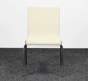 Lande Kantinestoel - Beige Lande Kantinestoel - Beige