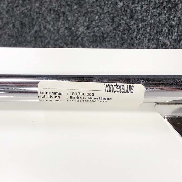 Barkruk Wit - Van der Sluis Quasi Barkruk Wit - Van der Sluis Quasi