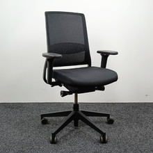 Gispen Zinn Bureaustoel - Zwart