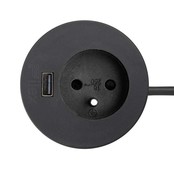 Power Up Spot + USB Charge Power Up Spot + USB Charge