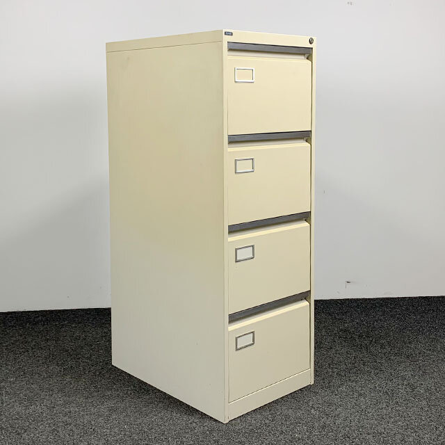 Emmein Dossierladekast - Crème | 136 x 48 x 70 cm