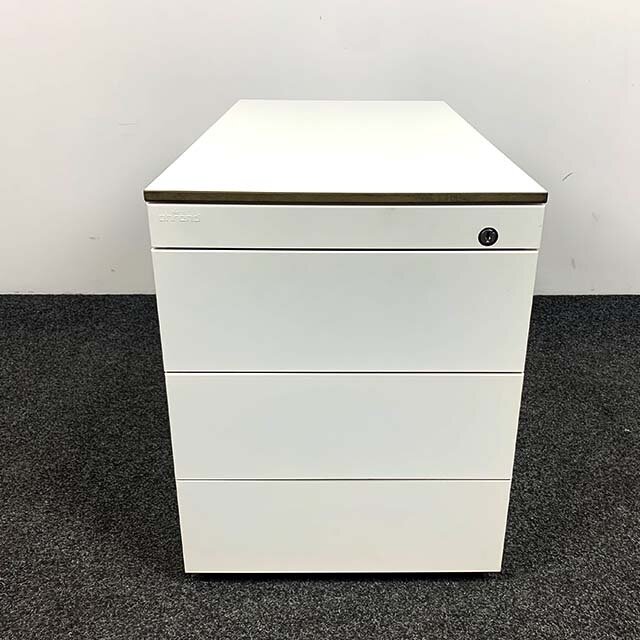 Ahrend Ladeblok 4 Laden - Wit | 54 x 42 x 80 cm