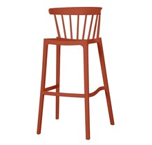 Vintage Barkruk Stilo Terra