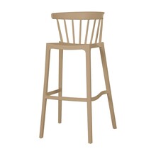 Vintage Barkruk Stilo Zand/Beige