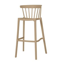 Vintage Barkruk Stilo - Zand/Beige