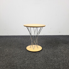 Vitra Rocking Stool / Schommelkruk