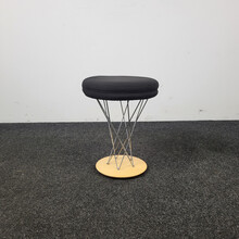Vitra Rocking Stool / Schommelkruk + Kussen