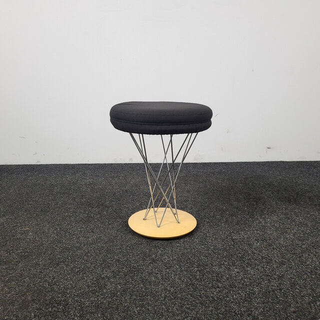 Vitra Rocking Stool / Schommelkruk + Kussen