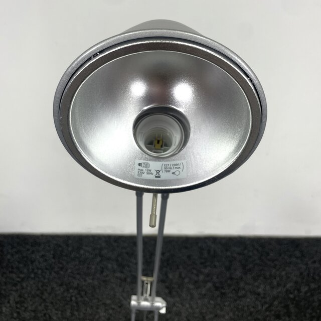 Bureaulamp Maul Rock - Zilver Bureaulamp Maul Rock - Zilver