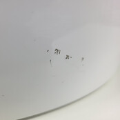 Flos Smithfield S Hanglamp - D | Ø 60 cm