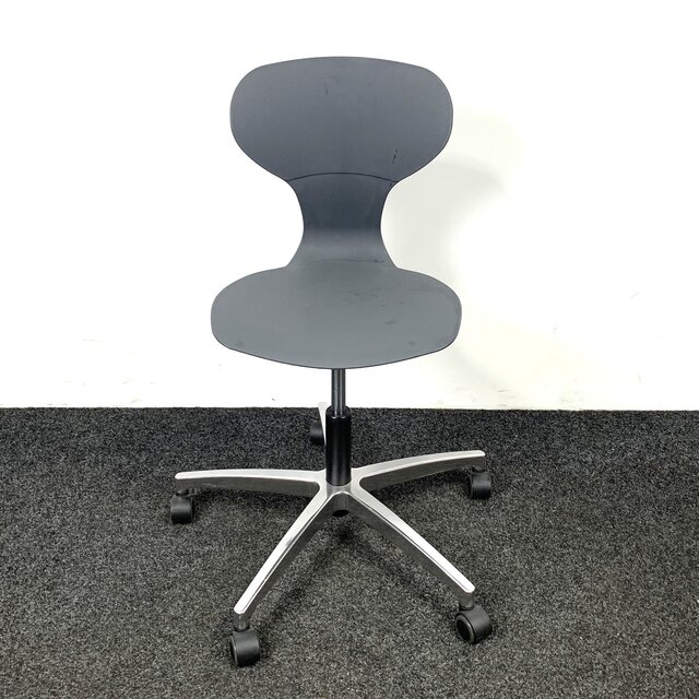 Gebruikte Gripz Stoel Gebruikte Gripz Stoel