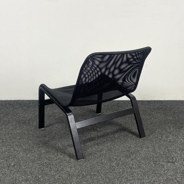 Zwarte Lounge Fauteuil - Nolmyra