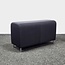 Vitra Vitra Jasper Morrison Hocker - Zwart