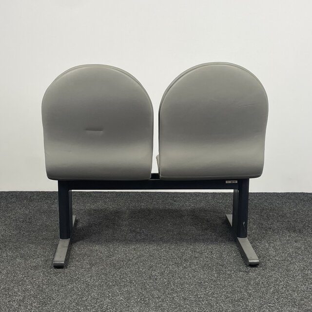 Wachtkamerbank 2-Zits - Grijs