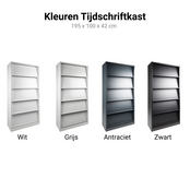 Tijdschriftkast - Diverse Kleuren | 195 x 100 x 42 cm